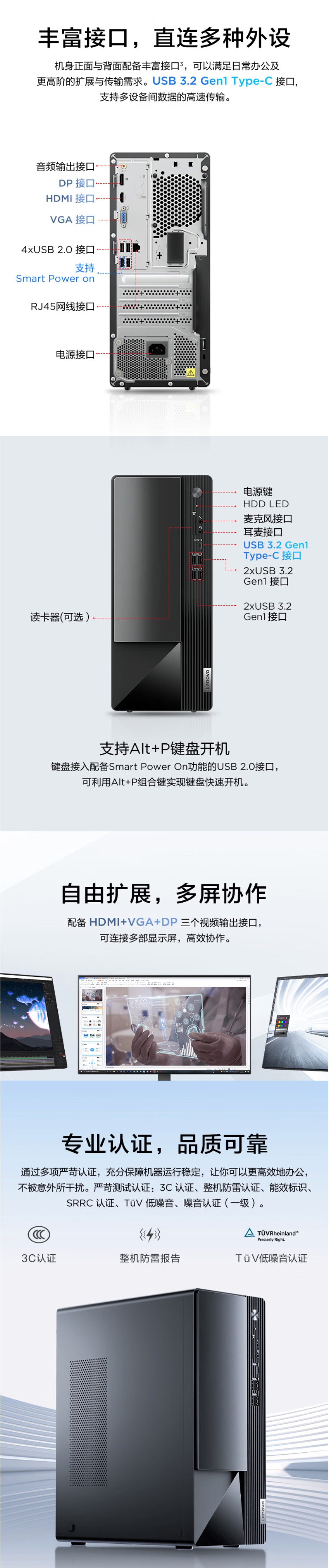 屏幕截圖_5-6-2026_111844_item.jd.com.jpeg
