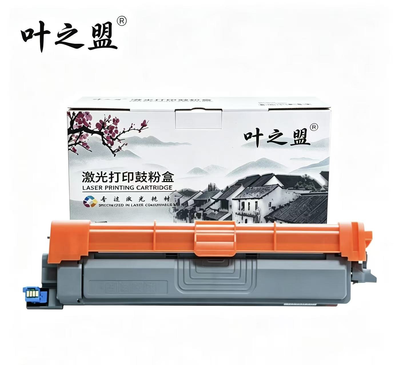 聯(lián)想2610藍色.jpg