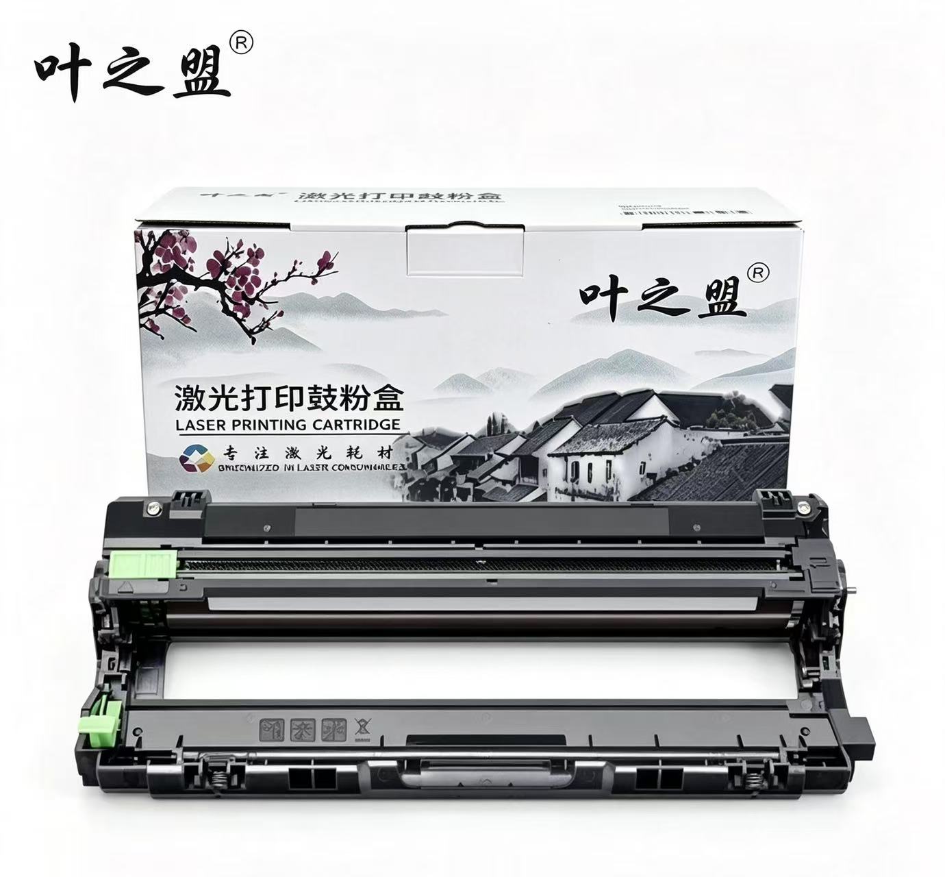 聯(lián)想2610鼓架.jpg