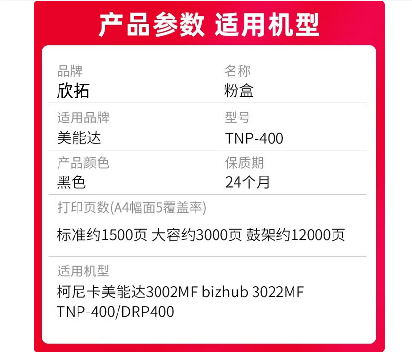 微信圖片_20260520211701_575_46.png