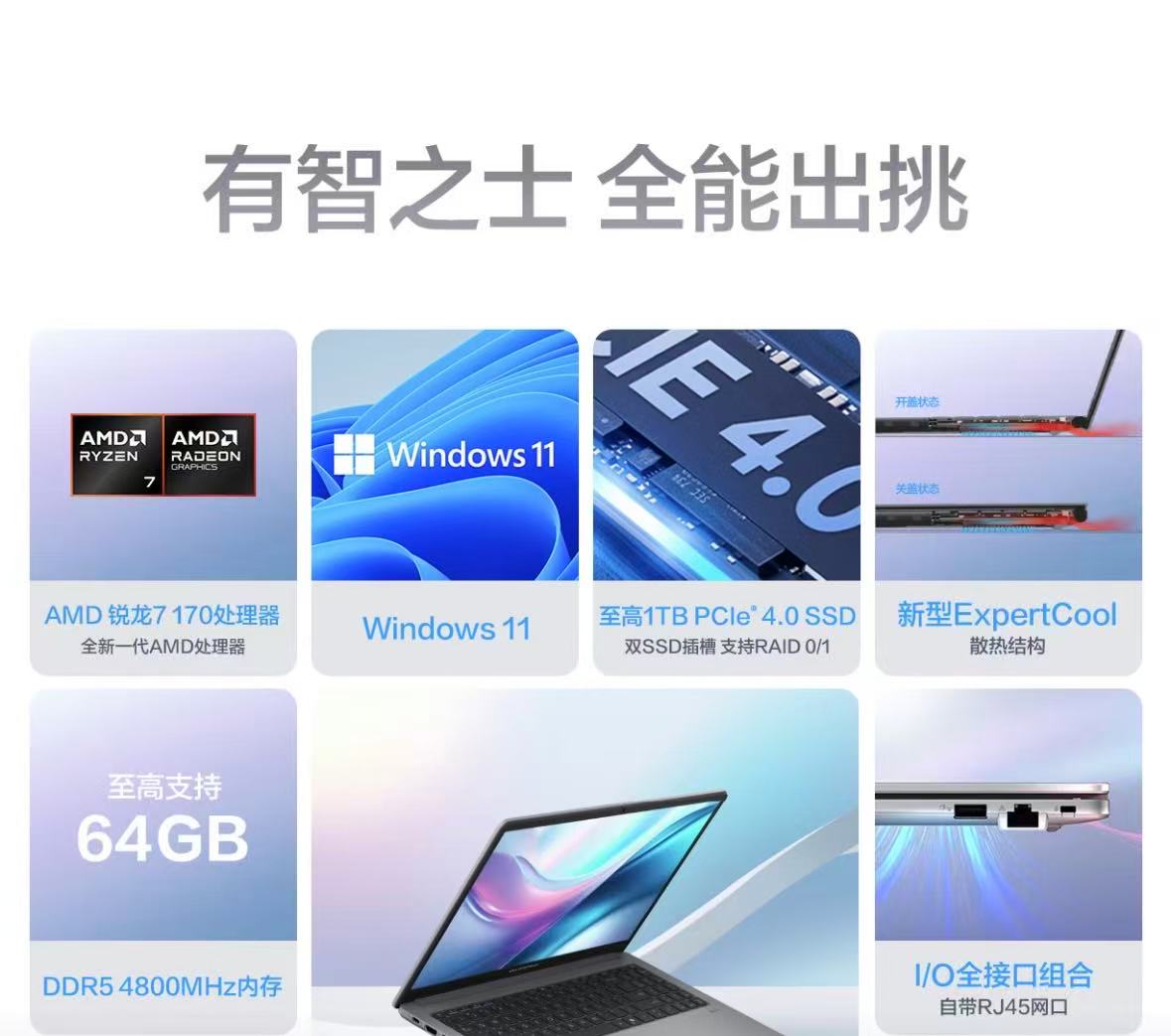 微信圖片_202606091002172.jpg