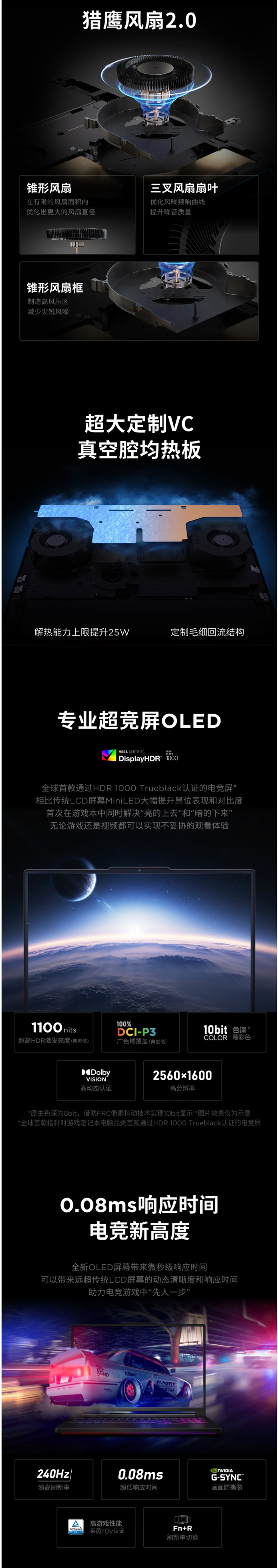 屏幕截圖_9-6-2026_153823_item.jd.com.jpeg