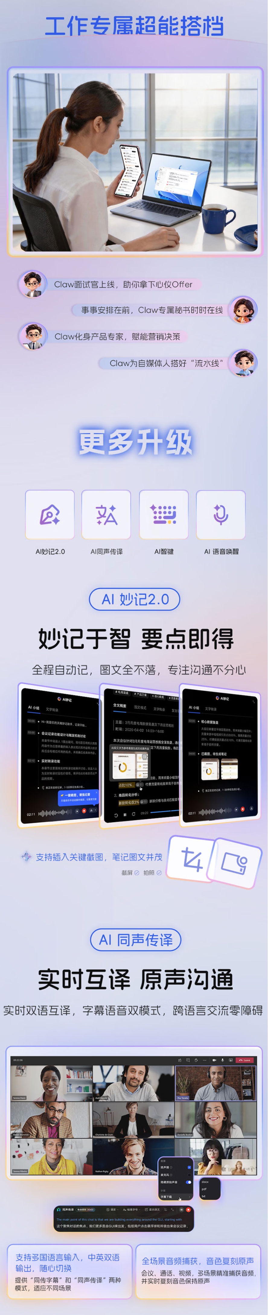 屏幕截圖_9-6-2026_154557_item.jd.com.jpeg