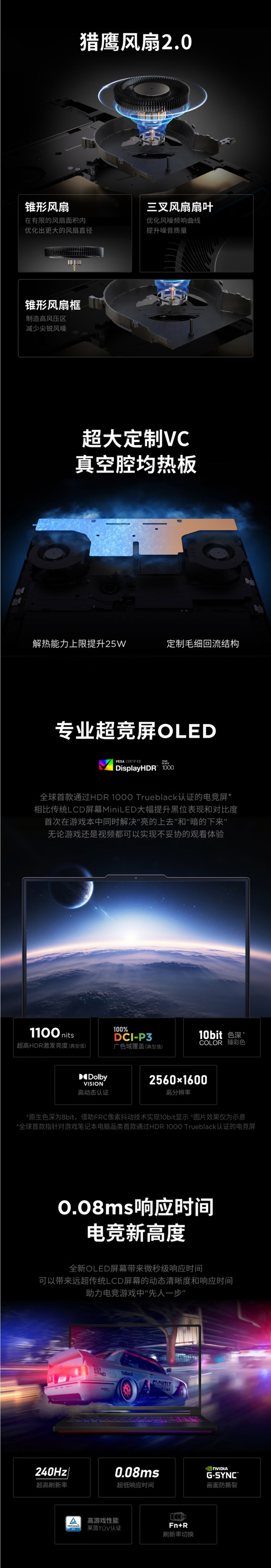 屏幕截圖_9-6-2026_162723_item.jd.com.jpeg