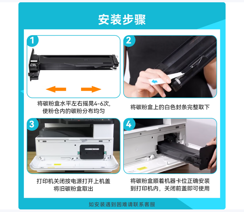 微信圖片_20260609195201_565_2.png