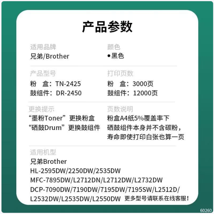 微信圖片_20260509210034_54_2.png