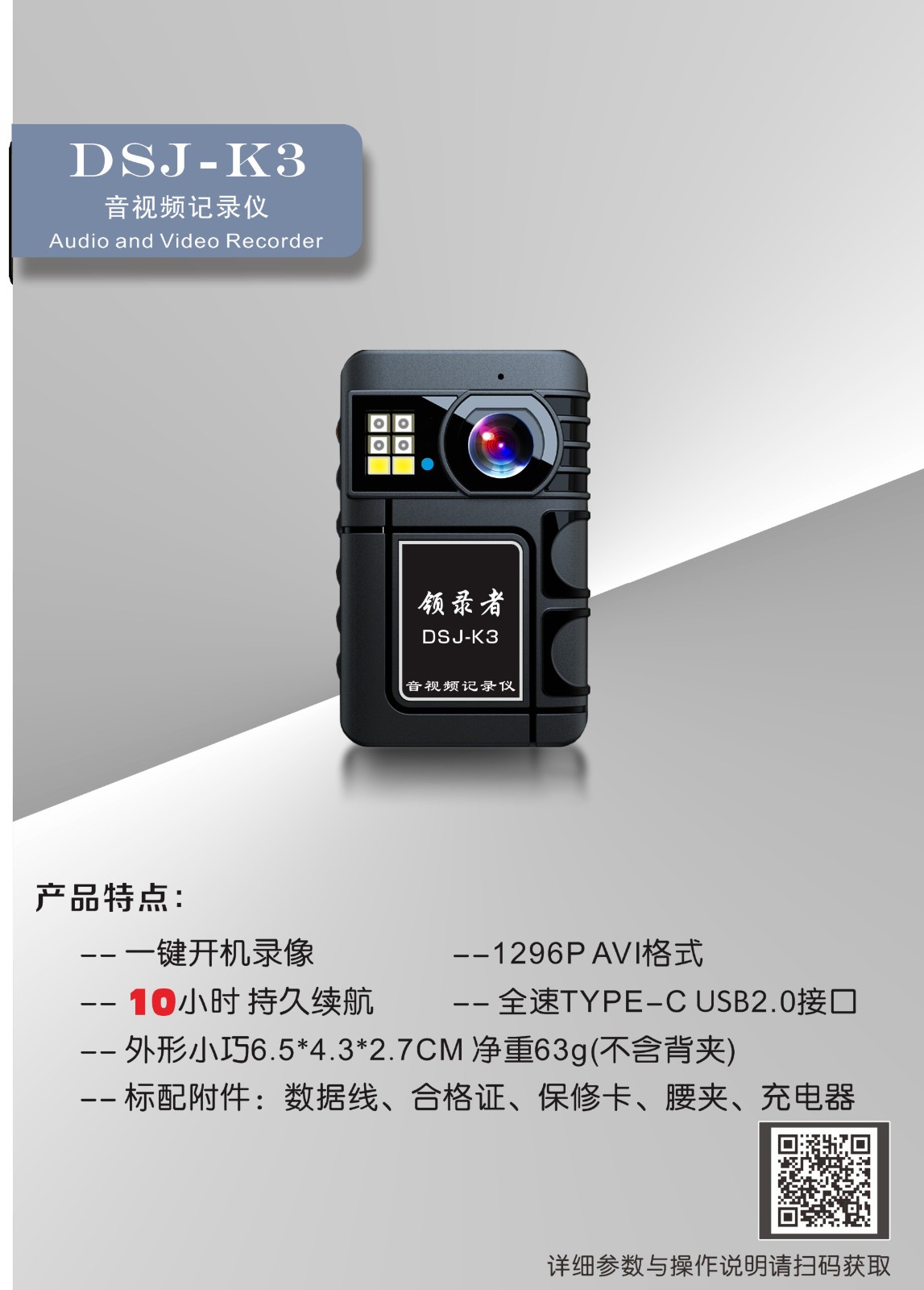 3059a29d06bac5de748be6595234d326.jpg