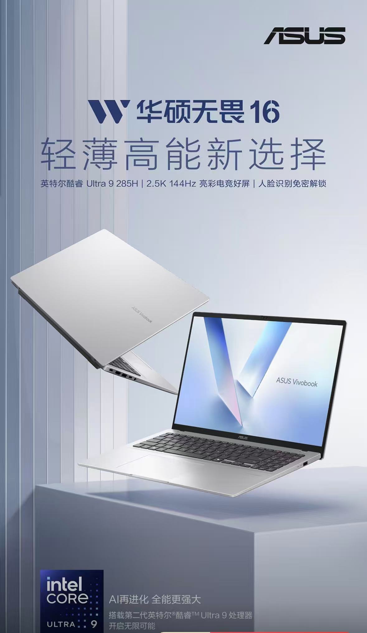 微信圖片_20260611183311.jpg