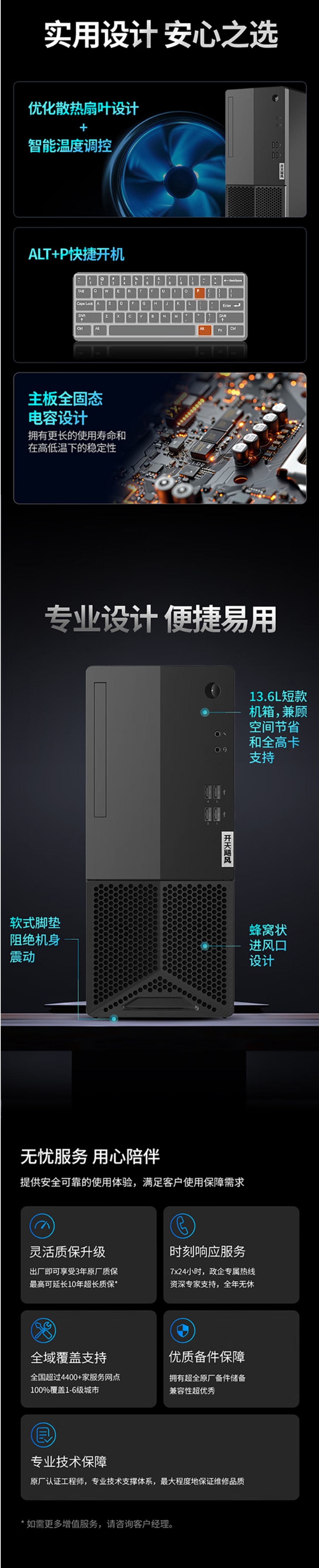 屏幕截圖_12-6-2026_93217_item.jd.com.jpeg