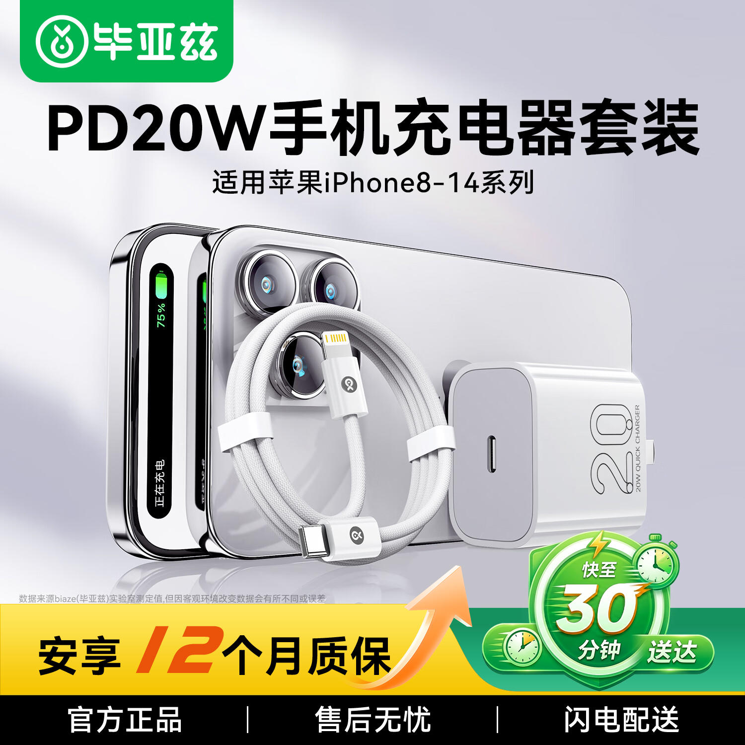 0bb55a904b2243e63a1e79cc61504f75_1.jpg
