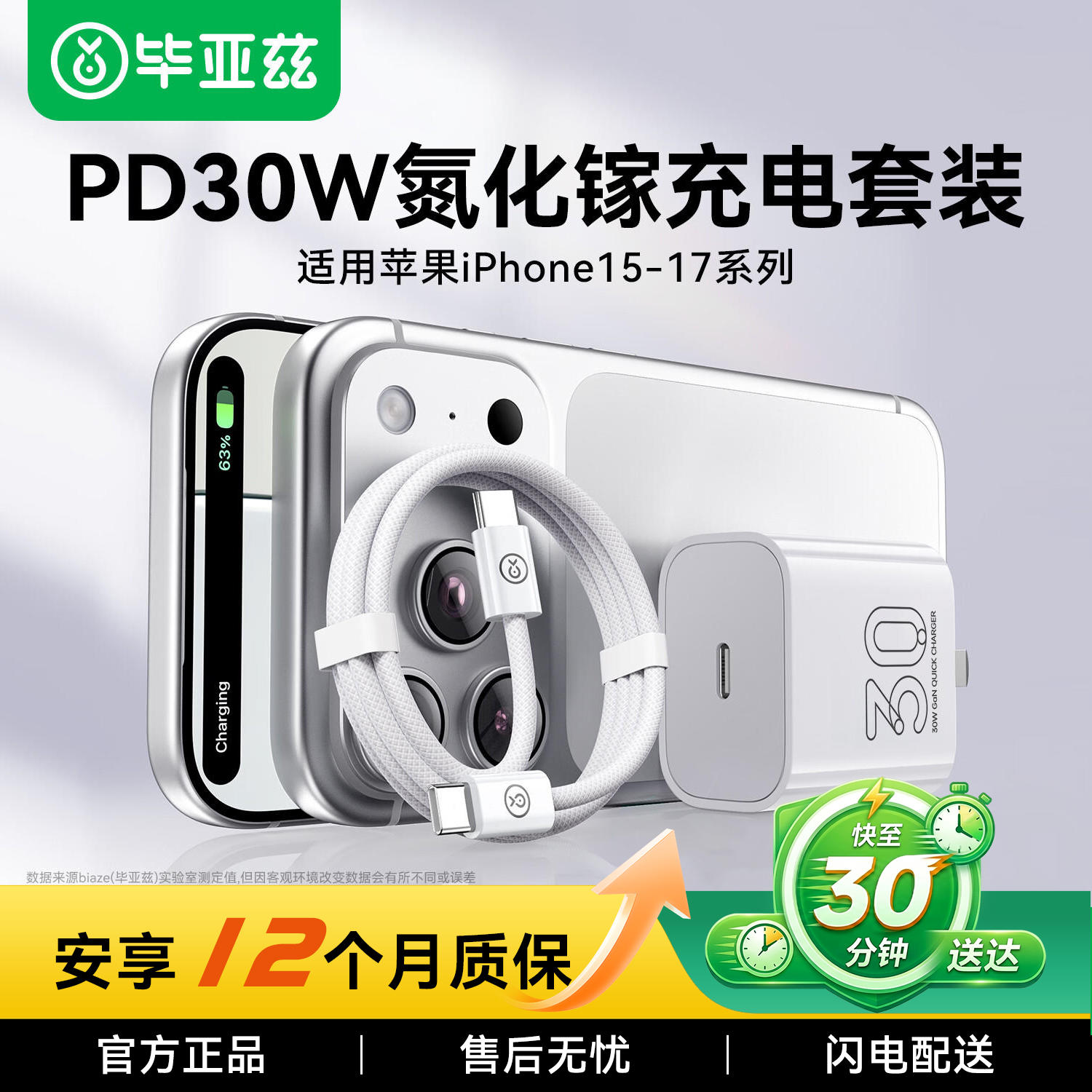 b8da6aa58d1824fc961b65f6887f9dfb_1.jpg