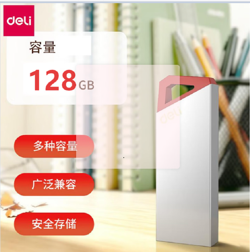 ef4ff736-eeae-4d62-8b03-f32b833c5185.png