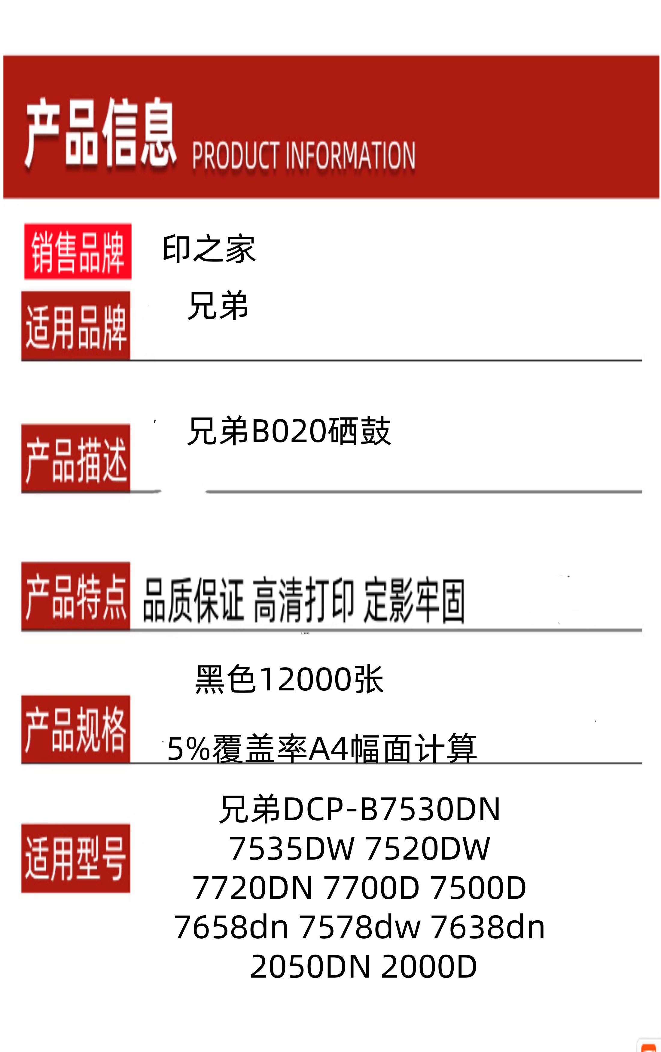 6_副本_副本.png