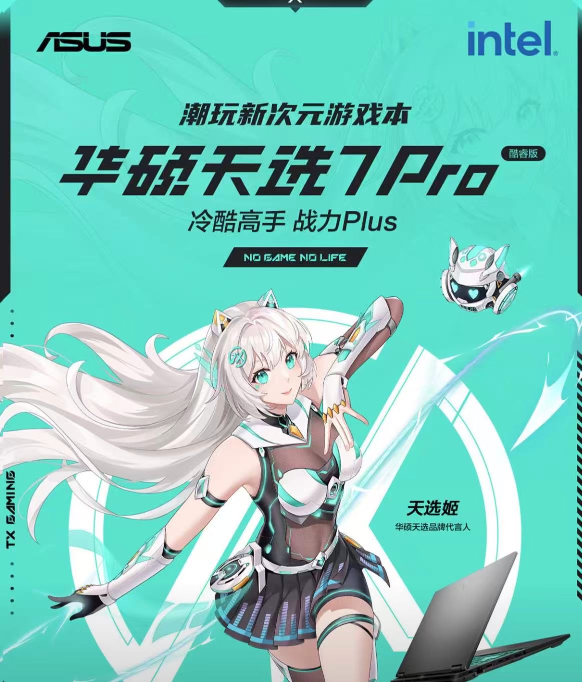 微信圖片_20260616122617.jpg