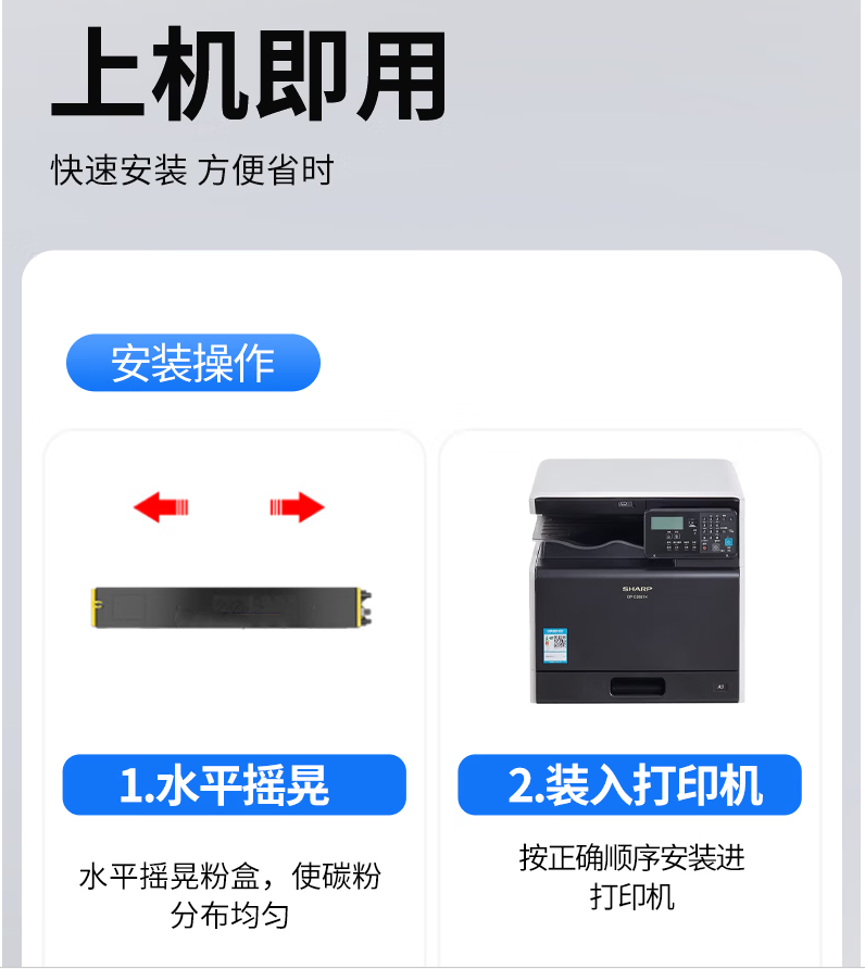 微信圖片_20260616203322_674_2.png