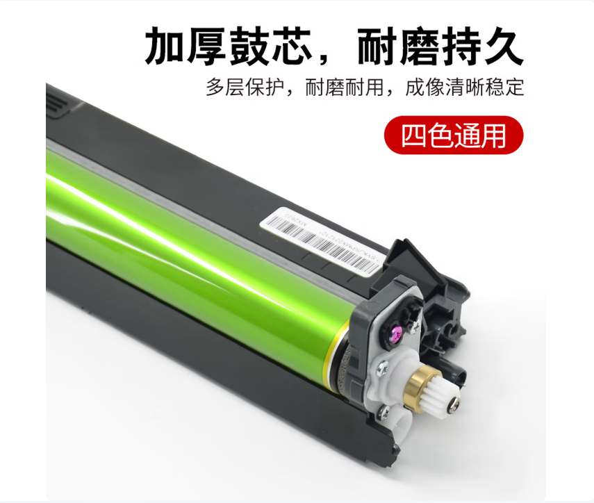 微信圖片_20260616204741_677_2.png