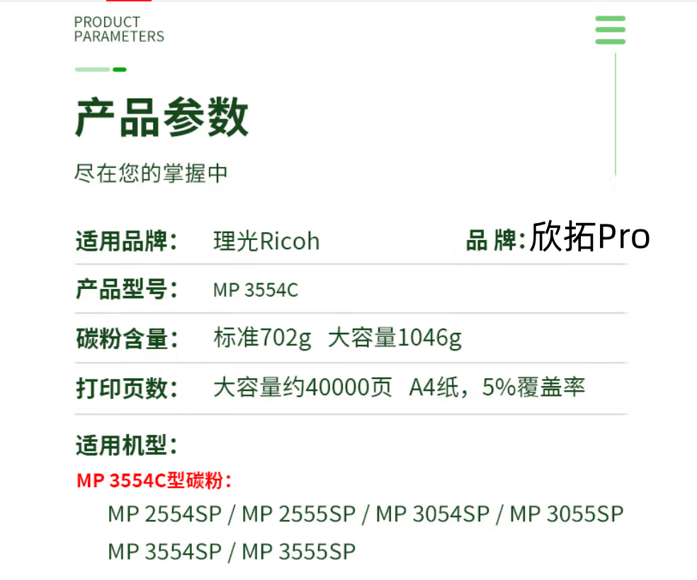 微信圖片_20260616210413_684_2.png