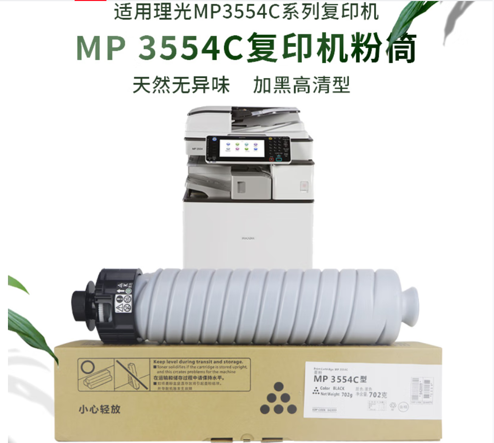微信圖片_20260616210349_683_2.png