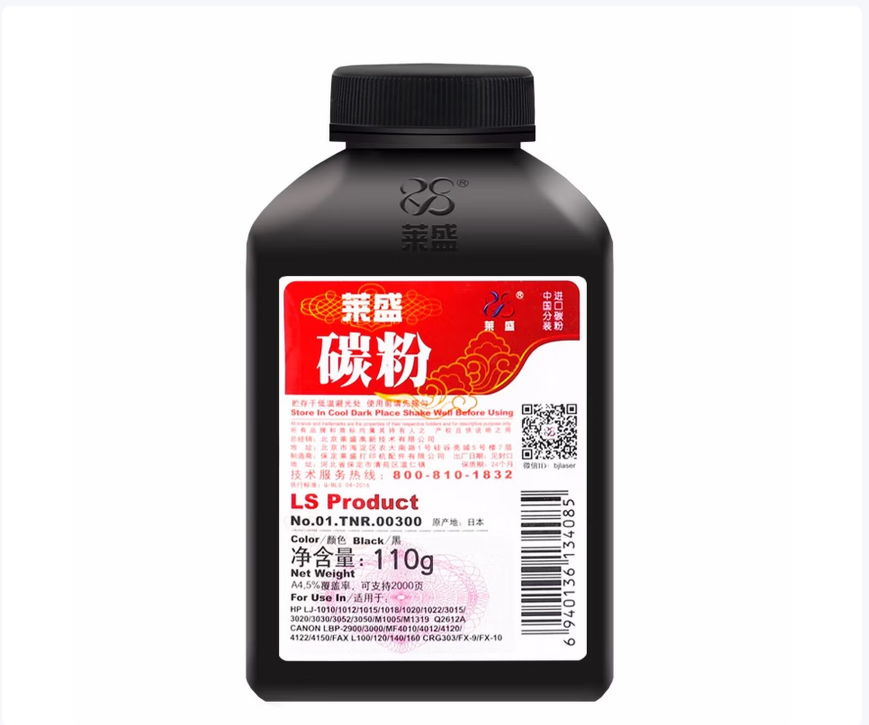 微信圖片_20260616213628_695_2.png