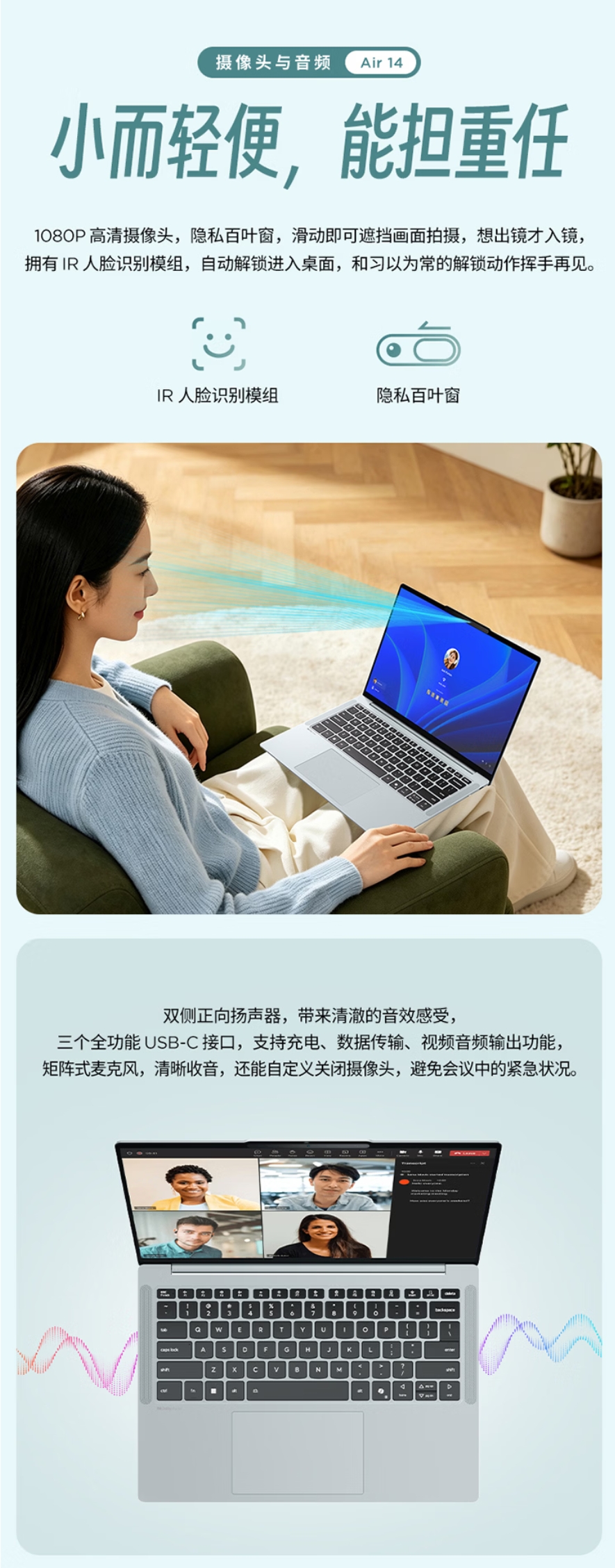 屏幕截圖_18-6-2026_115552_item.jd.com.jpeg