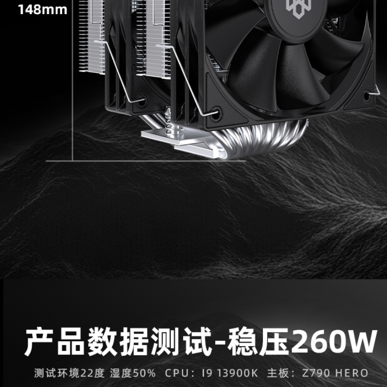 微信圖片_20260619165423_973_263.png
