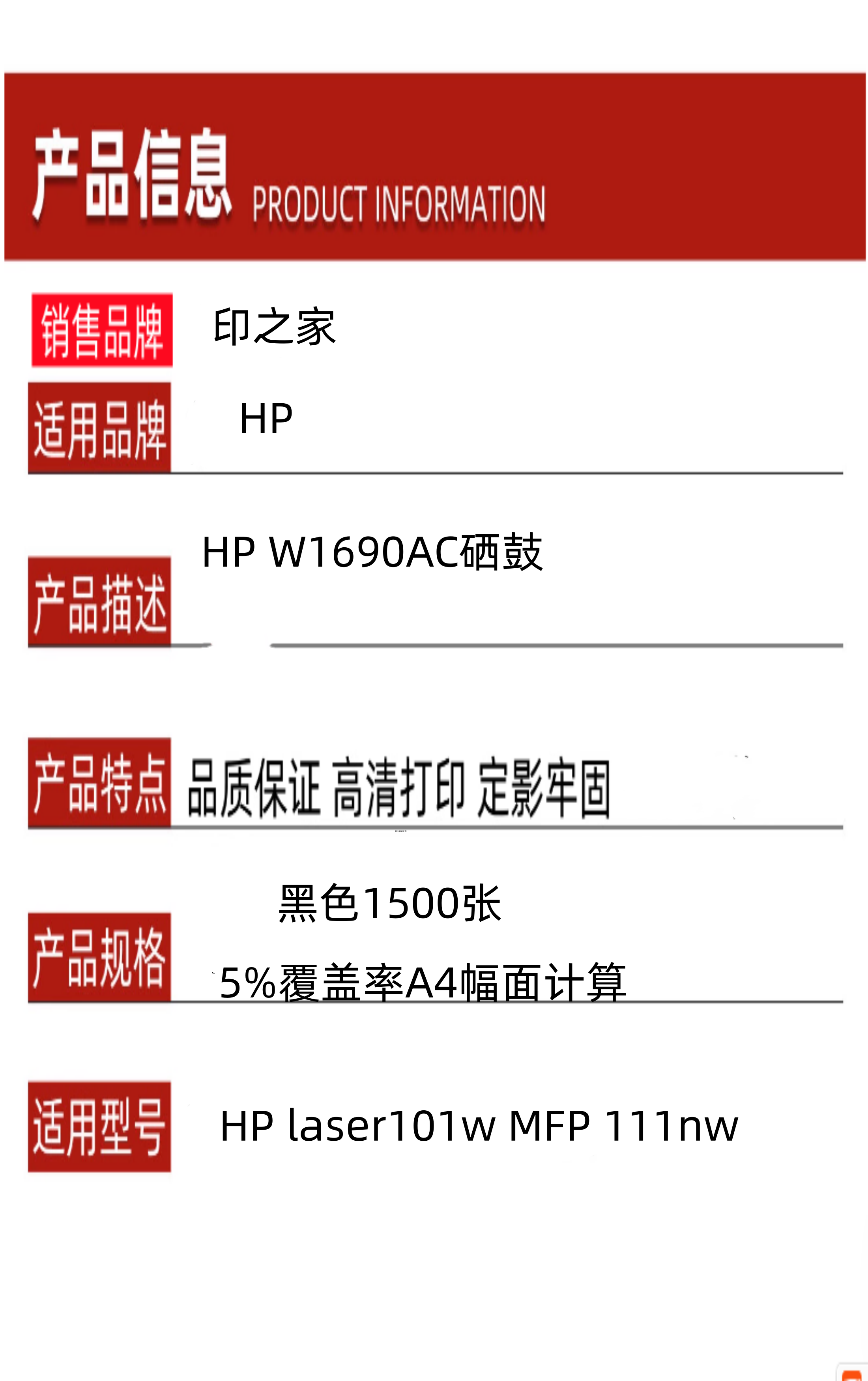 6_副本_副本.png