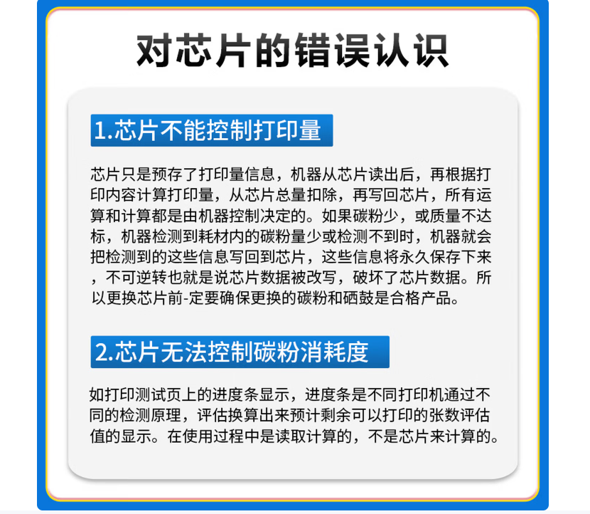 微信圖片_20260619214734_757_2.png