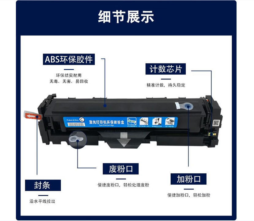 微信圖片_20260621130519_772_2.png