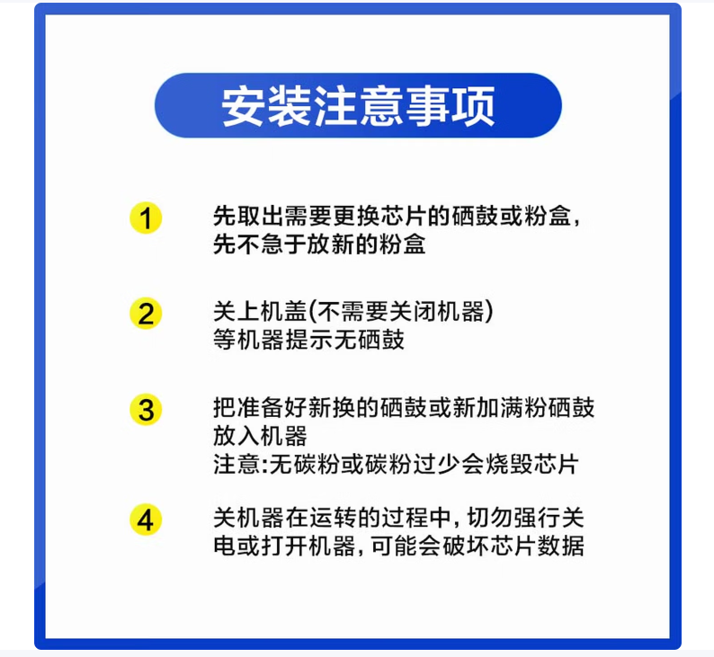 微信圖片_20260621131344_777_2.png
