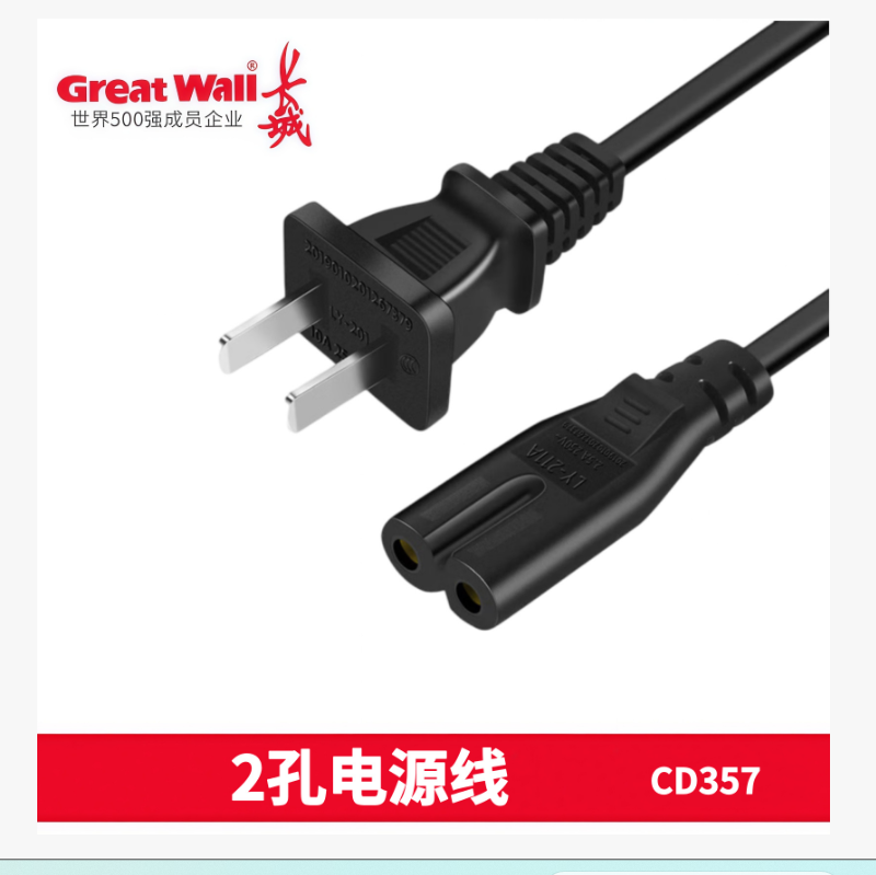 微信圖片_20260623145204_134_167.png