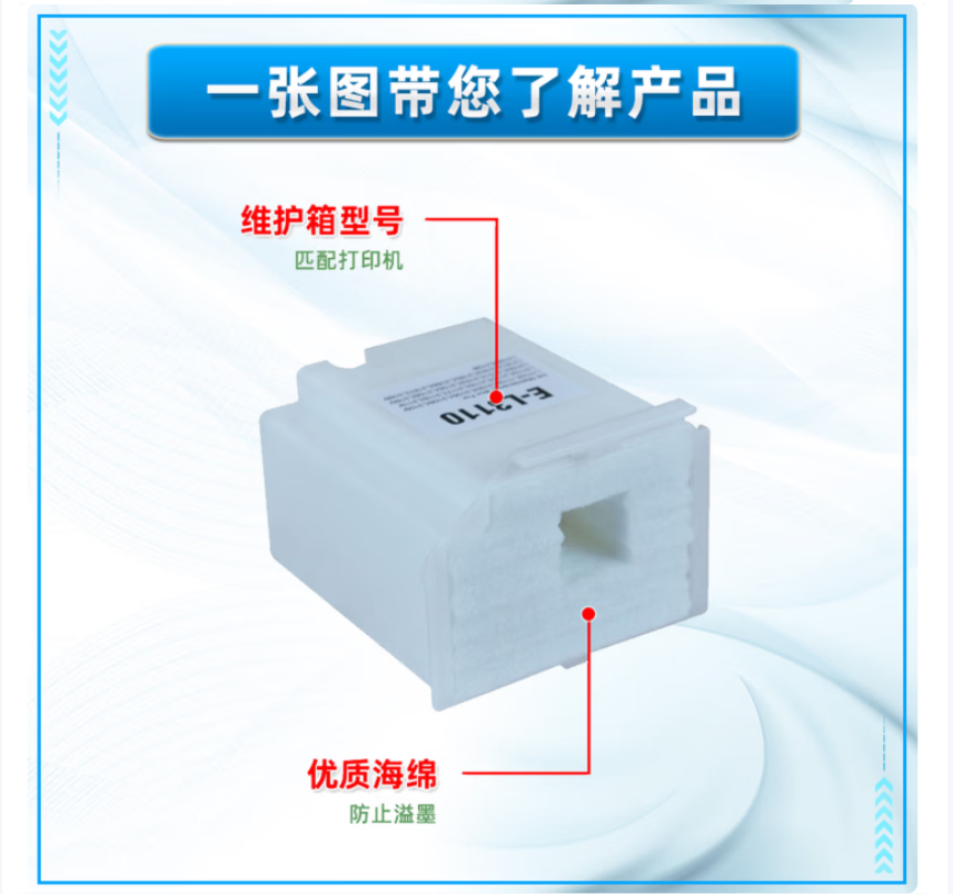微信圖片_20260623203002_857_2.png