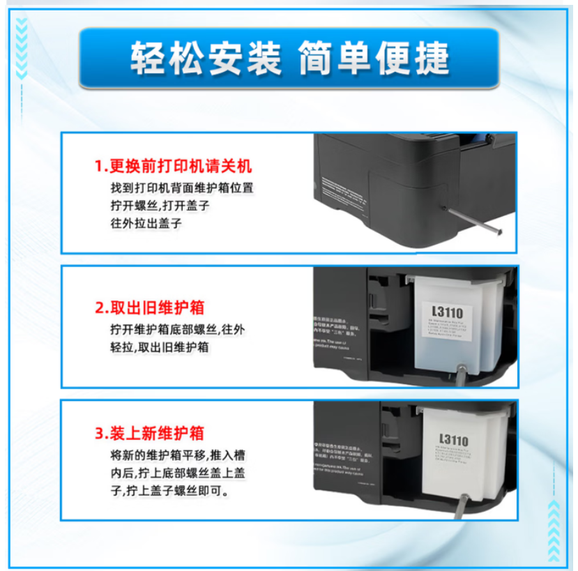 微信圖片_20260623203002_858_2.png