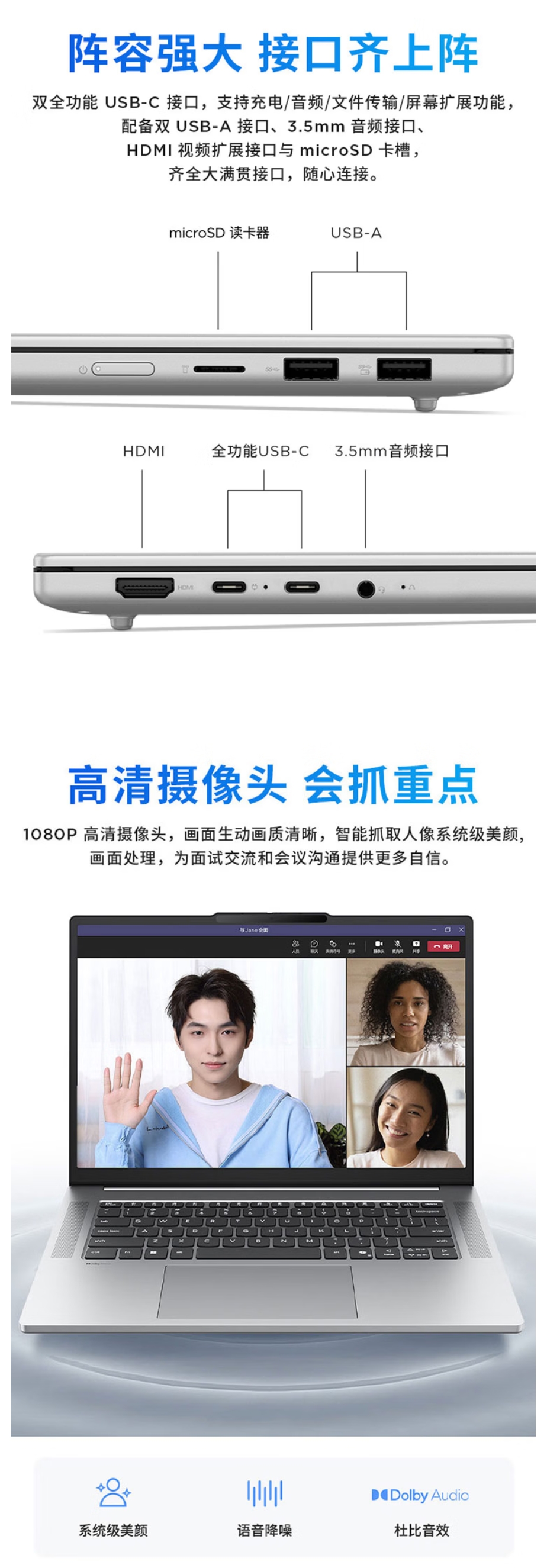 屏幕截圖_24-6-2026_105728_item.jd.com.jpeg