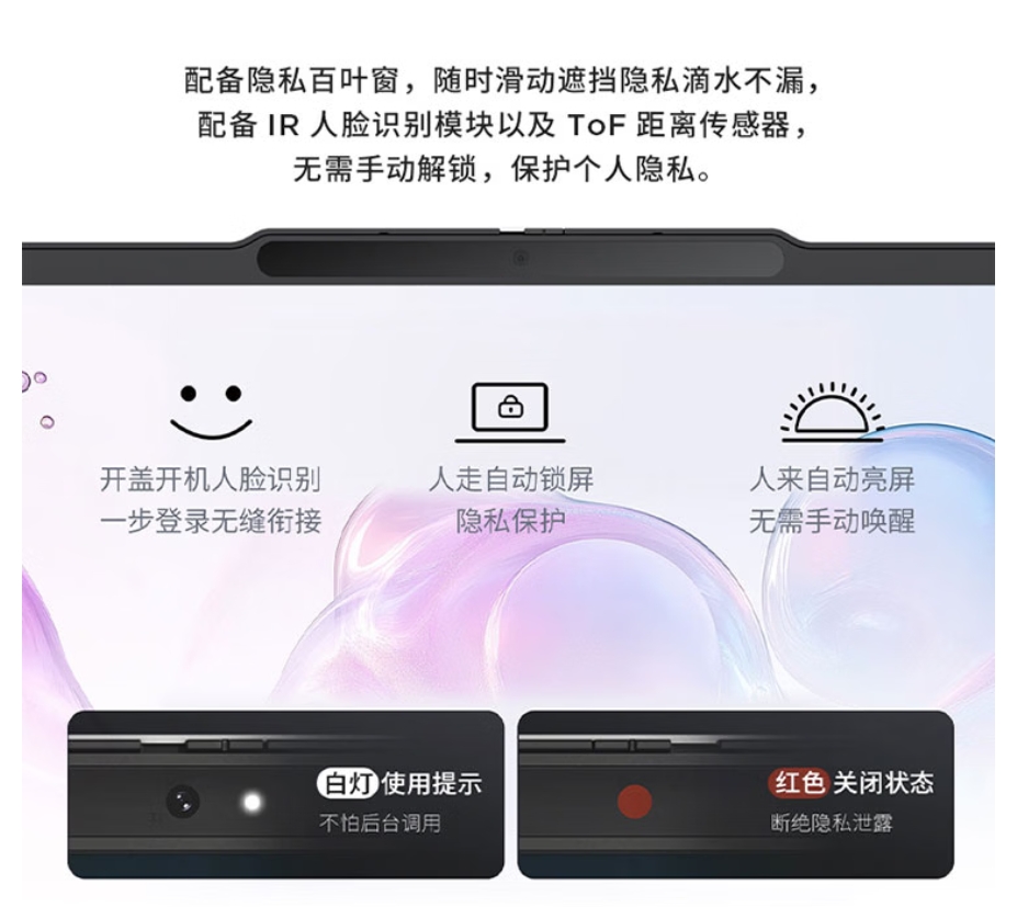 屏幕截圖_24-6-2026_105815_item.jd.com.jpeg