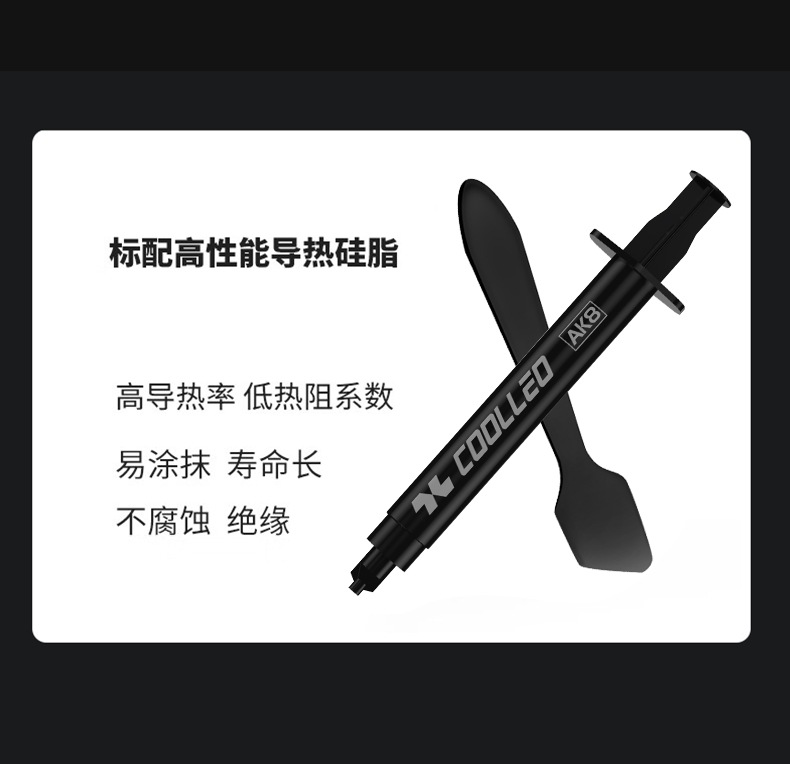 A61-intel詳情頁_10.jpg