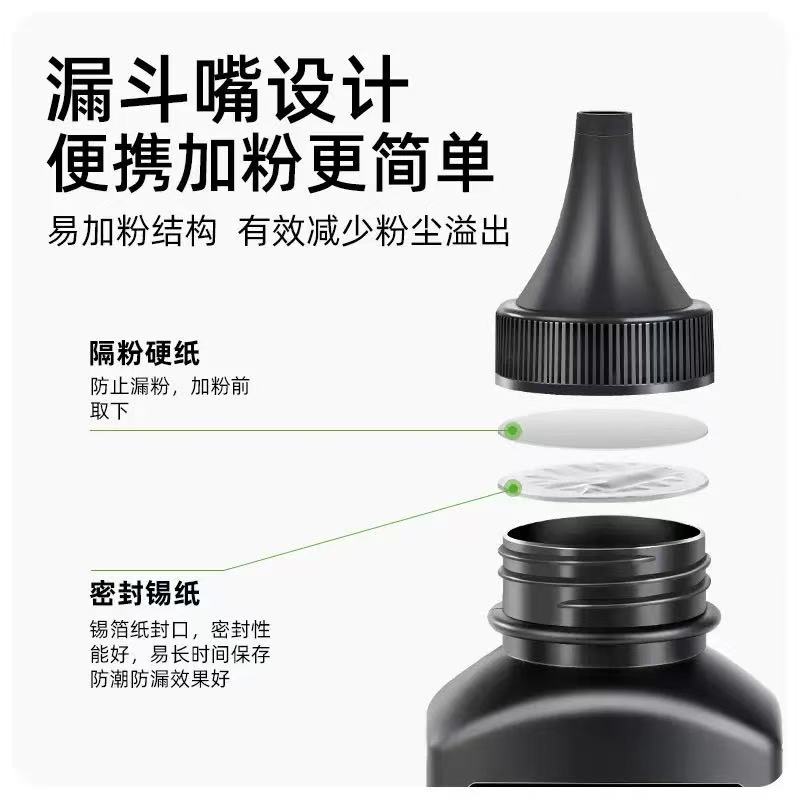 微信圖片_20260627220628_943_2.jpg
