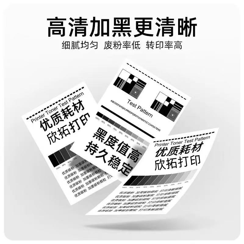 微信圖片_20260627220627_942_2.jpg