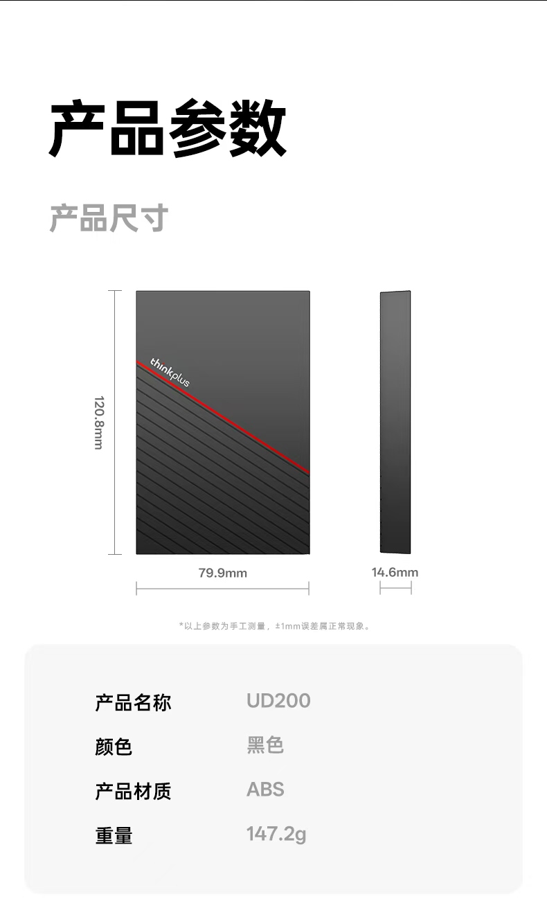 UD200-019.jpg