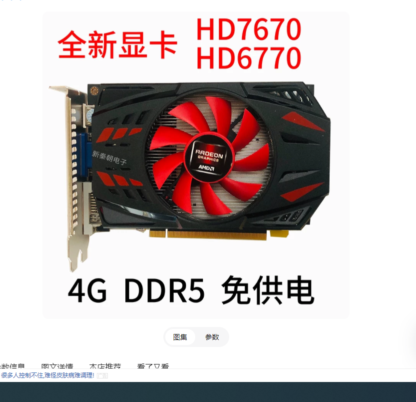 微信圖片_20260701145409_105_239.png