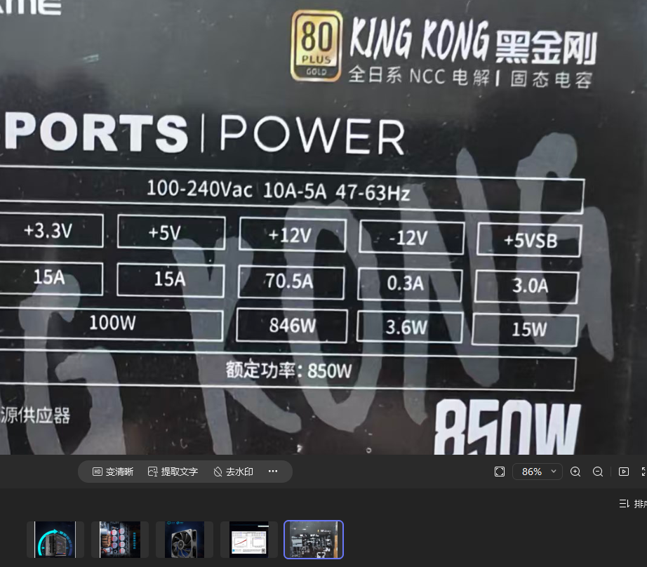 微信圖片_20260701192836_107_239.png