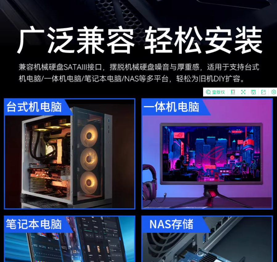微信圖片_20260308152458_31_239.png
