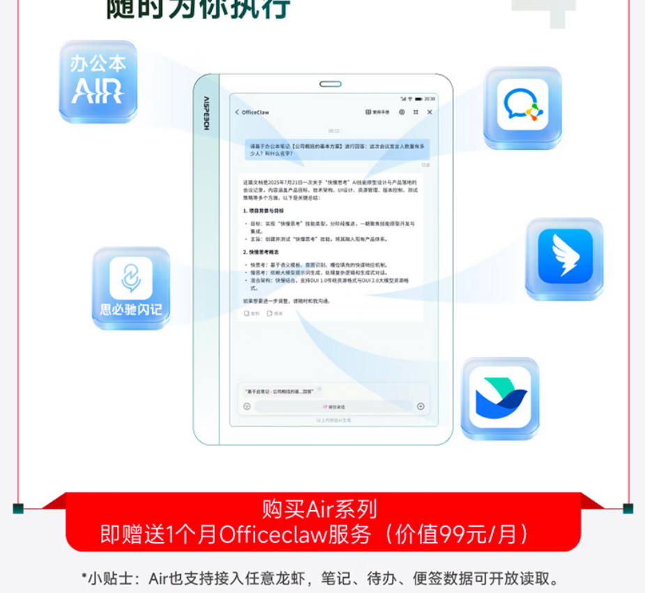 0ce0cf71f9b68ccb2ba289cc4f69b109.png