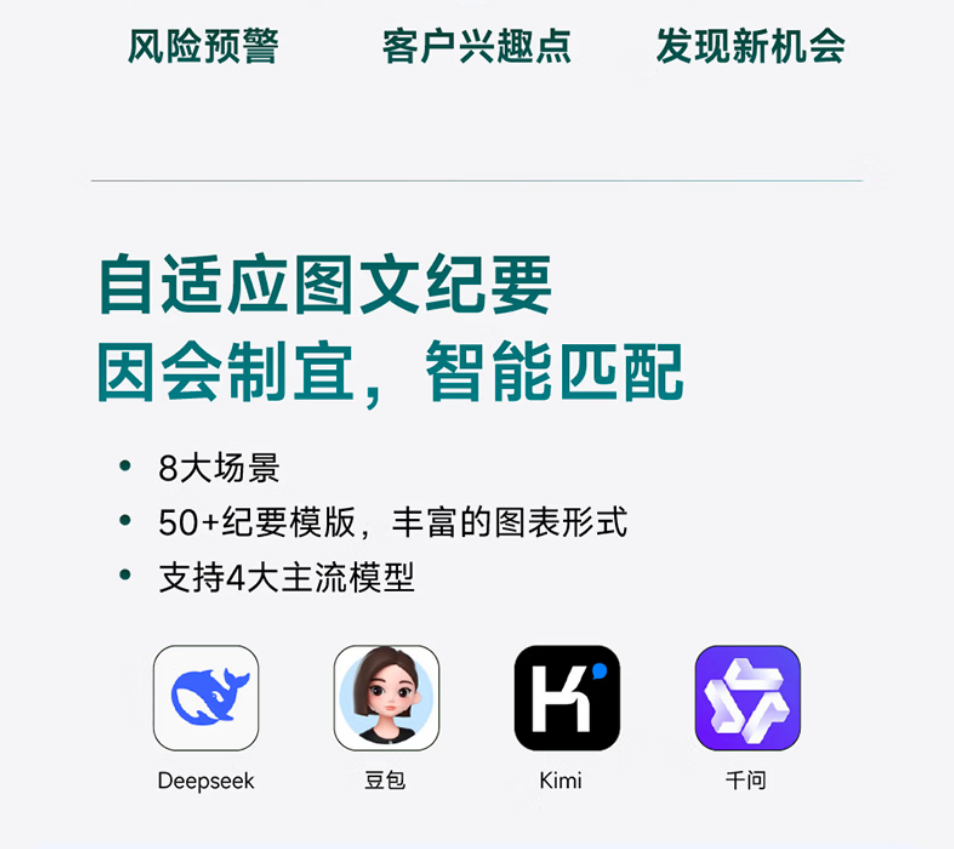 fce5d493bb94f277048155ef455824aa.png