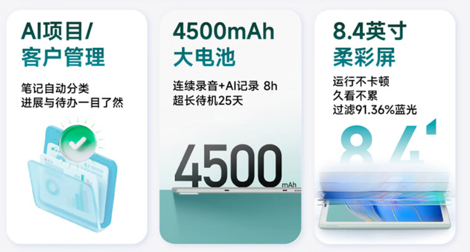 4c8839071f6249c91c6bd81f6b52bd43.png