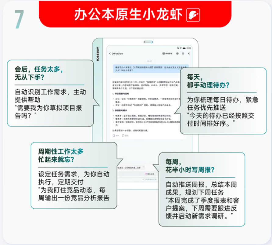 209a9a1644ab7ad7ad6813e8ed7469f3.png