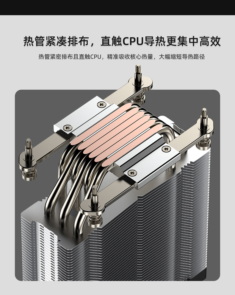 A61-AMD詳情頁(yè)_04.jpg