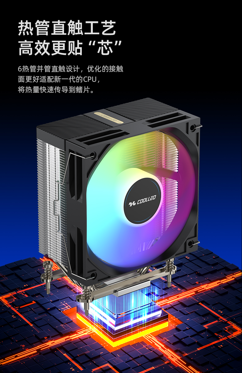 A61-AMD詳情頁(yè)_05.jpg