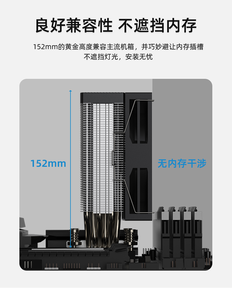 A61-AMD詳情頁(yè)_08.jpg