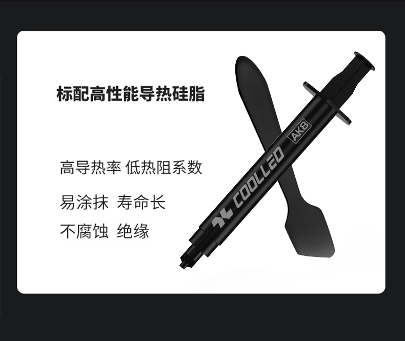 A61-AMD詳情頁(yè)_10.jpg