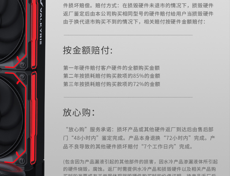 MA360-黑-260602_17.jpg